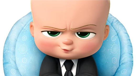 Babybossen Emmaboda Folkets Hus