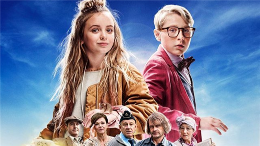 Lassemaja Emmaboda Folkets Hus